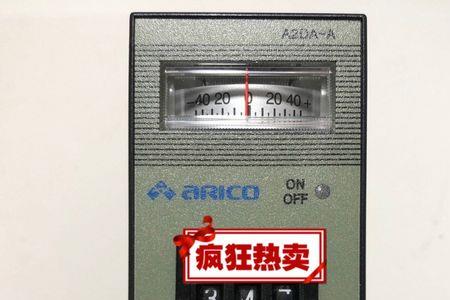 受信仪是什么