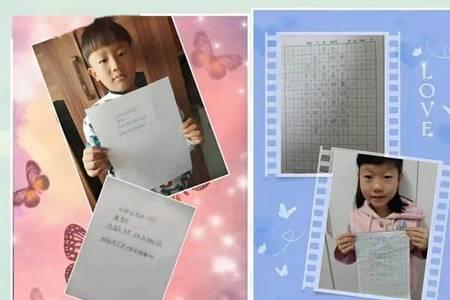 丹心向党的意思