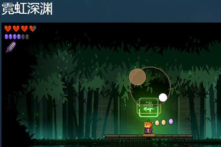 霓虹深渊服务器进不去的原因