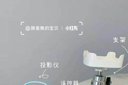 微麦投影仪是杂牌吗