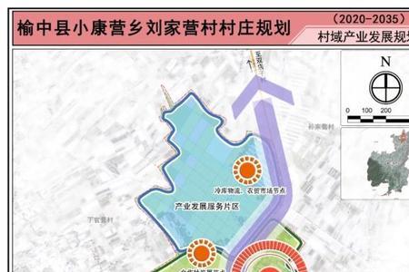 甘肃榆中县和平镇面积