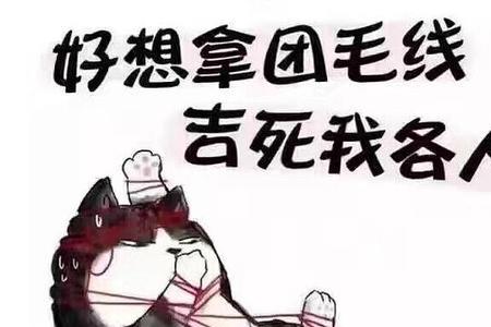 自己做不好还教训别人一句古话
