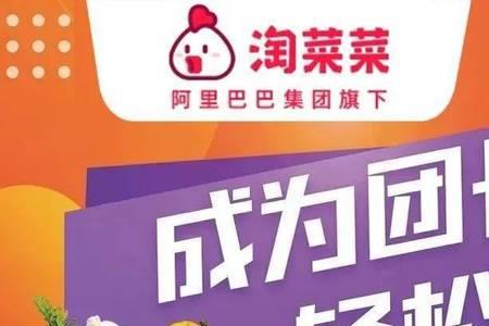 淘菜菜的米怎么样
