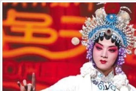 京剧家黄佩瑜是男是女