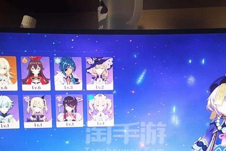 养七七好还是芭芭拉好