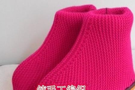 织一双棉鞋需要多少毛线