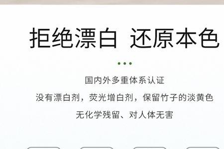 和和木卫生纸产地