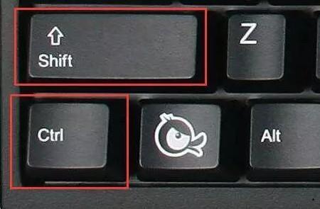 笔记本按ctrl有滴滴声音