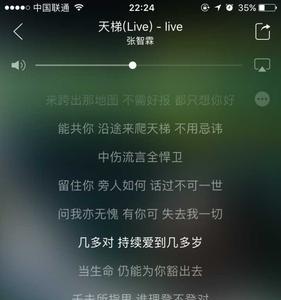 分手后你会不会难过原唱