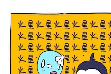 宝宝一岁多说火星语正常么