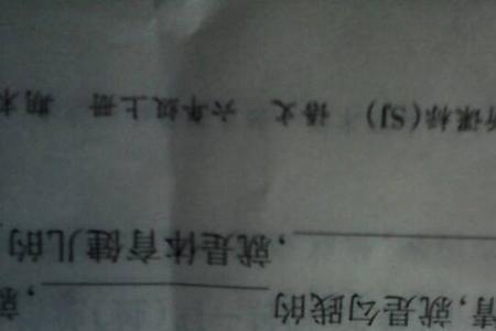 万籁俱寂和鸦雀无声有什么区别