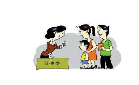 2022安丘独生子女补贴