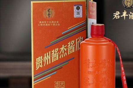 幸福酱酒53度怎么样