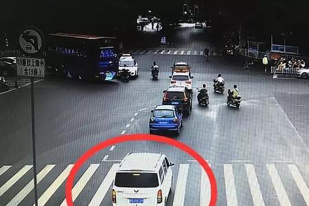 闯禁令违章是什么意思
