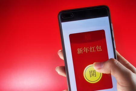 如何发红包让对方必须接受