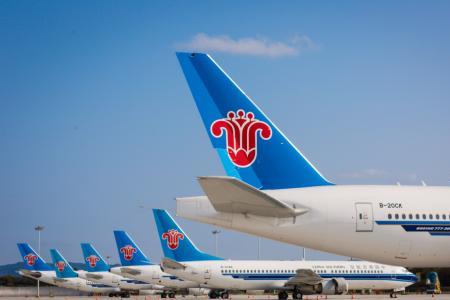 南方航空是国企还是央企