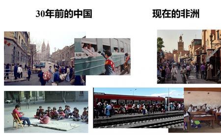 中国工业能够成功的条件