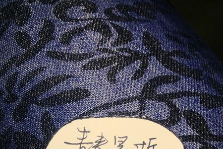 烟花易逝繁华易冷的意思