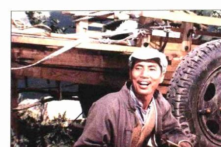 铁血松毛岭李光宗扮演者是谁
