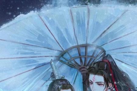 主角是莘北沈清河的小说