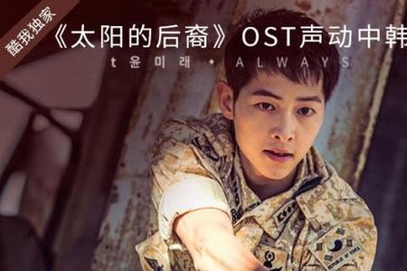 火红的青春李德勤受伤是哪一集