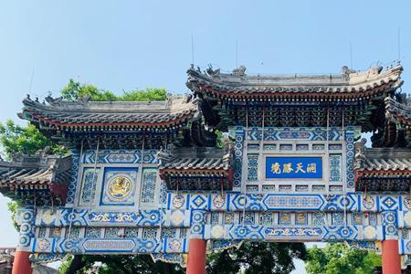 北京白云观网上预约入口