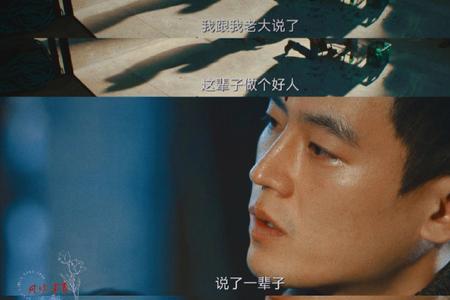 风吹半夏欧豪又进去了吗