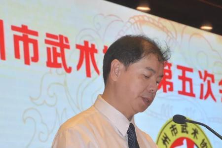 泉州武术名人排名