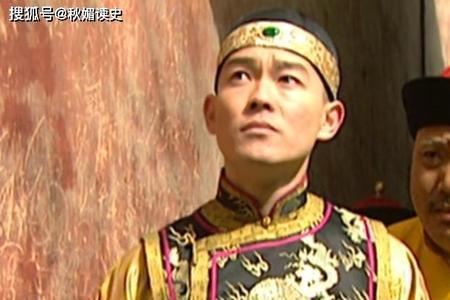 历史上弘时和弘历是什么爵位