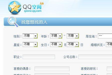 162号段的手机业务怎么查