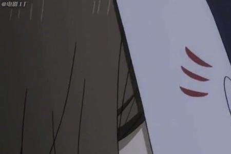 萧天衡凤九央结局