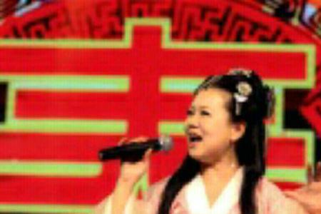 至死不渝天籁天演唱原唱
