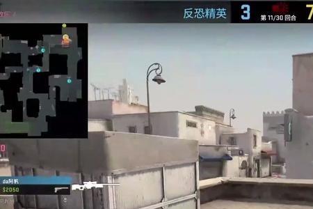 csgo警妈是谁
