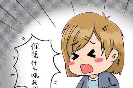 对与错之间还有什么