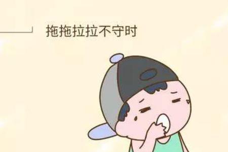 为什么什么事情都要怪孩子