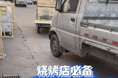 镀锌板烧烤炉子好不好