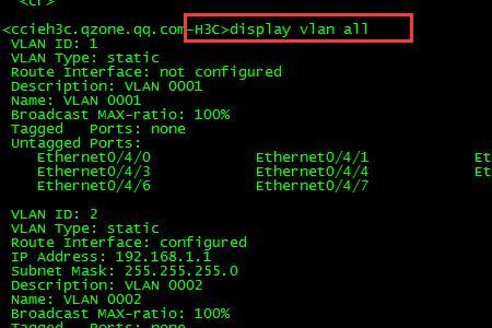 h3c一个端口怎么允许两个vlan通过