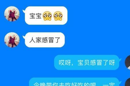 怎么证明女朋友心里有我