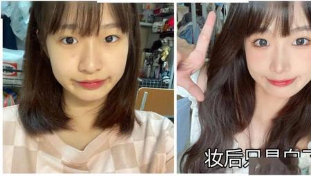 为什么我的嘴比脸白