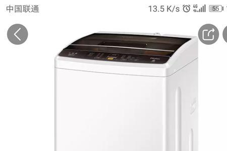 海尔eb80m30mate1使用教程