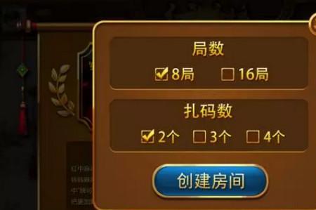 大家有什么好玩的麻将app推荐吗