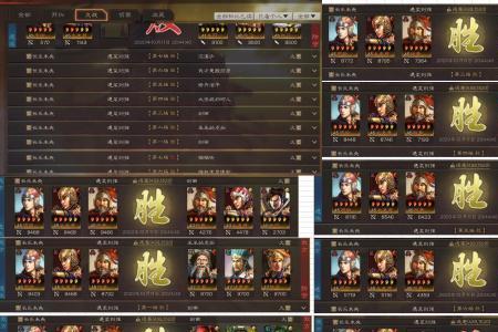 三国志战略版张昭是低概率卡吗