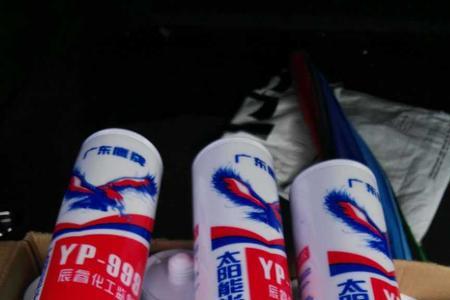 太阳能热水器密封胶更换