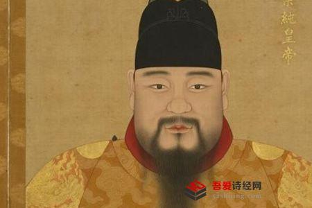 黄初是谁的年号