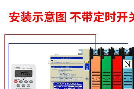 平缝机断电是什么原因