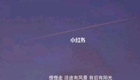 不止于此,值得更好是什么意思