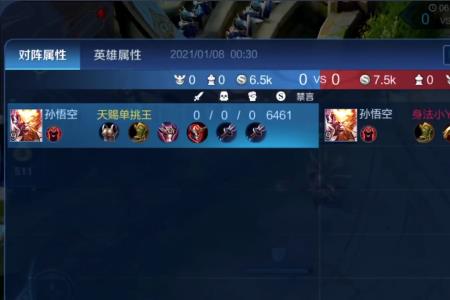 天赐解释一下什么意思