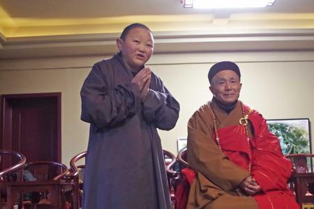 禅门三柱全文