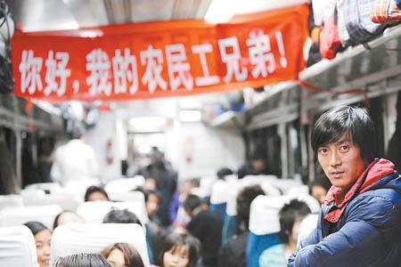 我是农民工电视连续剧
