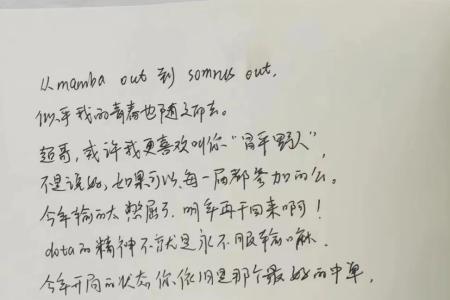 面对生活我也无路可退歌词